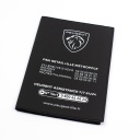 Porte carte grise avec marquage personnalisé (France) 