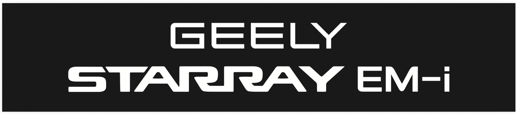 Cache-plaques en Forex 3mm "Geely Starray EM-i"