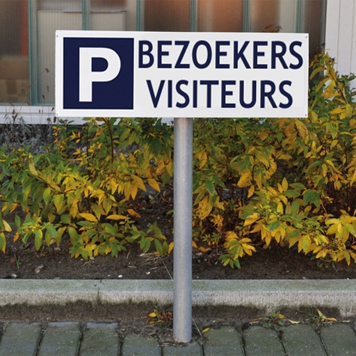 Parkeerborden Aluminium gecoat in wit zonder opdruk (Set)